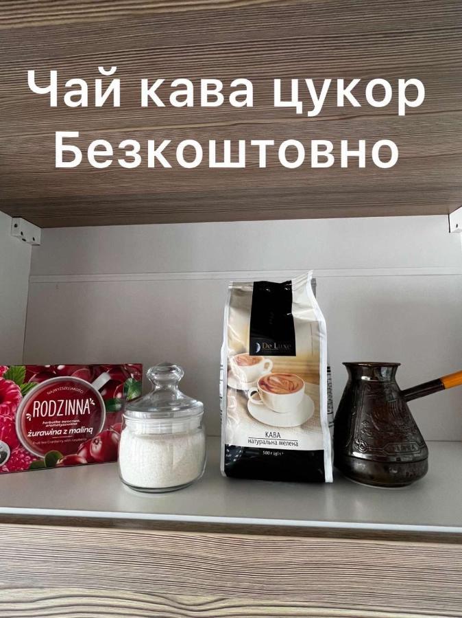 Apartment Sichovyh Strilciv 68a *