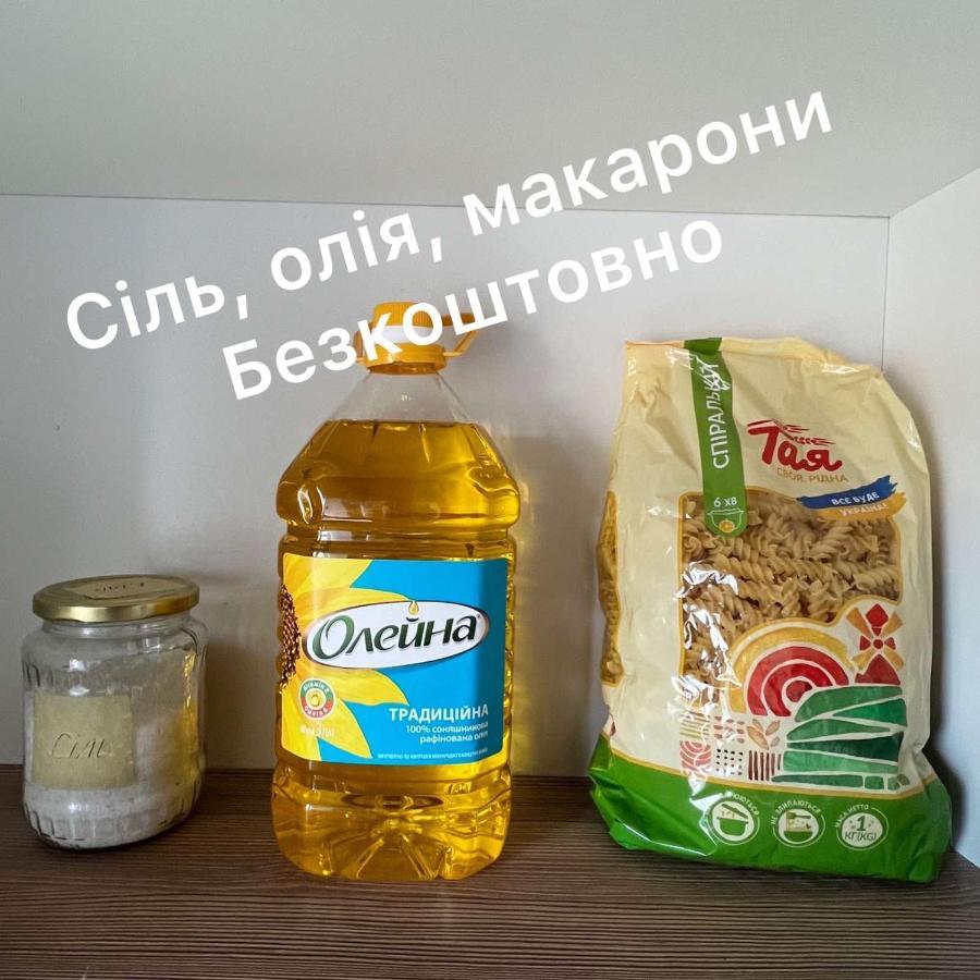 Apartment Sichovyh Strilciv 68a Ivano-Frankivsk