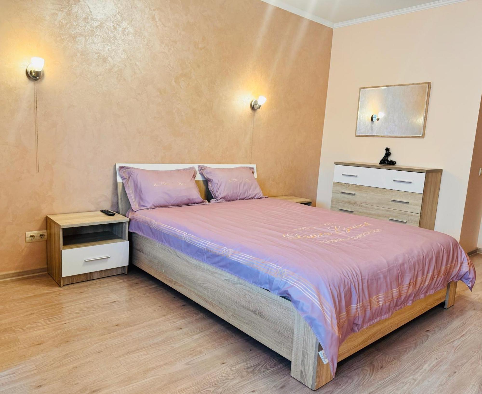 Apartment Sichovyh Strilciv 68a *